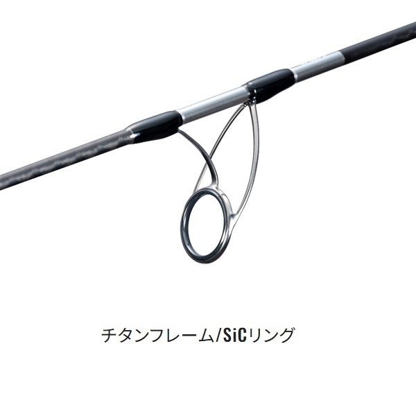 24 オシアジガー ナチュラルジャーク